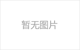怎么用高剪切乳化机加工涂料【奇异果体育官方网站机械】